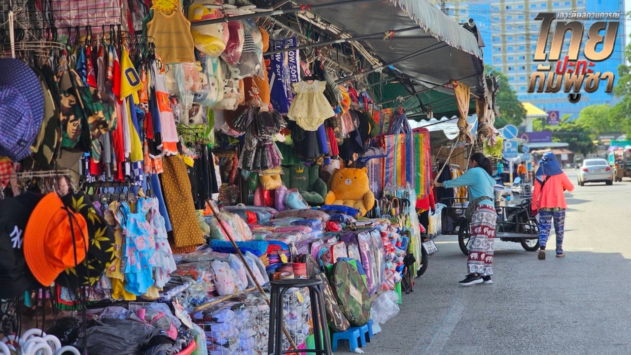 ตลาดโรงเกลือเริ่มฟื้นตัว ร้านค้ากลับมาเปิดขายเพิ่มขึ้น แต่ลูกค้ายังบางตา