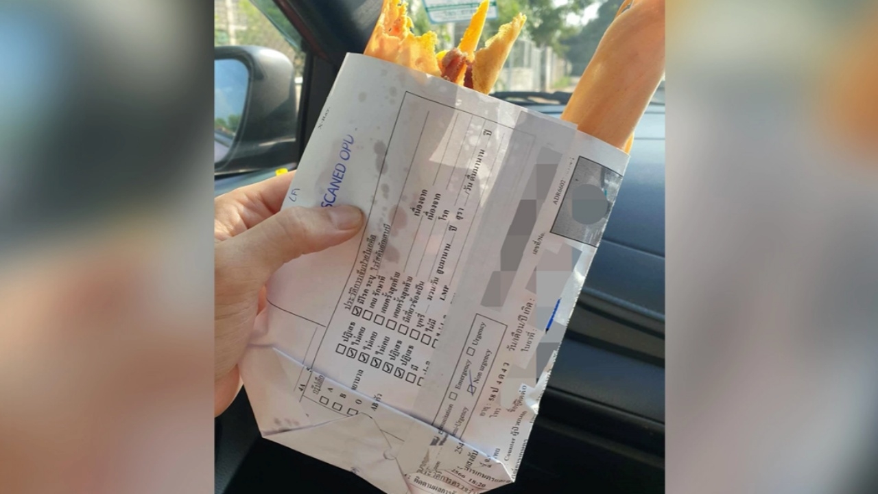 ปรับโรงพยาบาล 1.2 ล้าน เคสถุงขนมโตเกียว จากเวชระเบียนคนป่วย