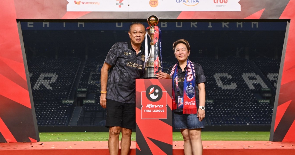 "ป้าต่าย" รองประธานบุรีรัมย์ เคลื่อนไหว หลังมีคำสั่งเพิกถอนที่ดิน "เขากระโดง"