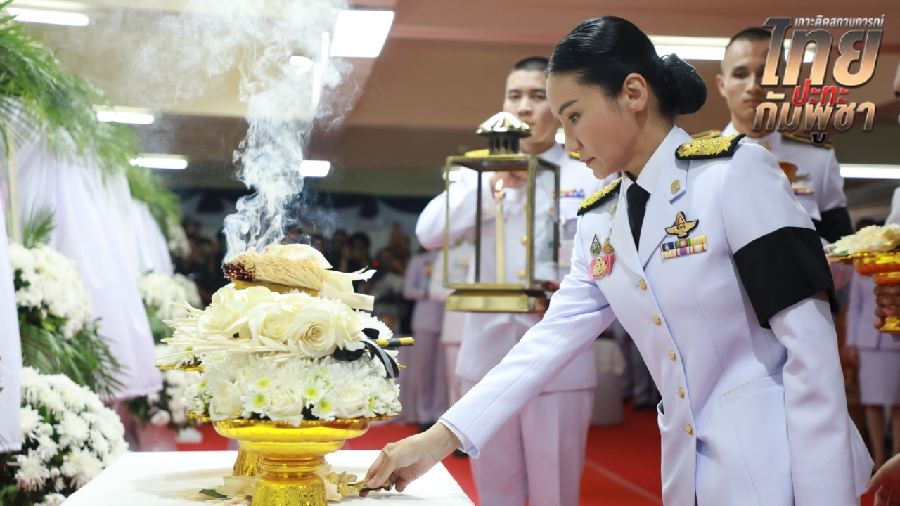 โปรดเกล้าฯ พระราชทานเพลิงศพ 7 เหยื่อชายแดนไทย-กัมพูชา รมว.ศธ. นำทีมส่งดวงวิญญาณ