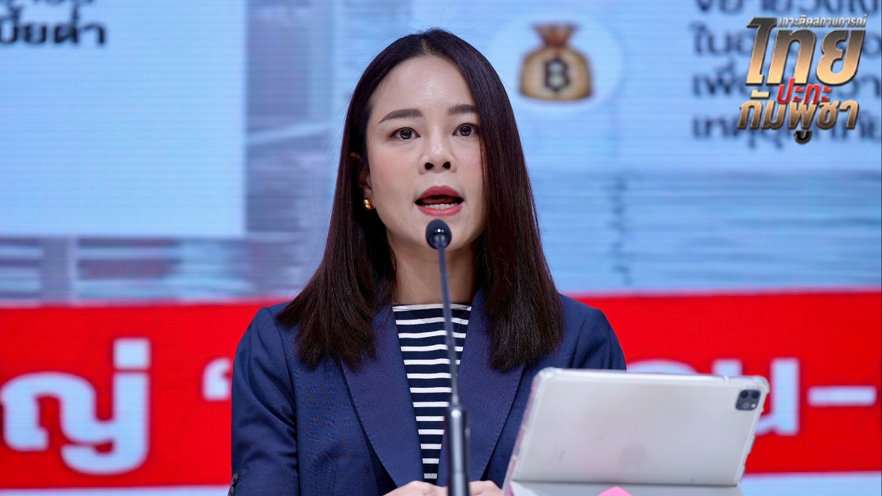 “เพื่อไทย” แจกแจงแผน “ฟื้นฟู–เยียวยา–ป้องกัน” 2 วิกฤตใหญ่ “ชายแดน–น้ำท่วม” 