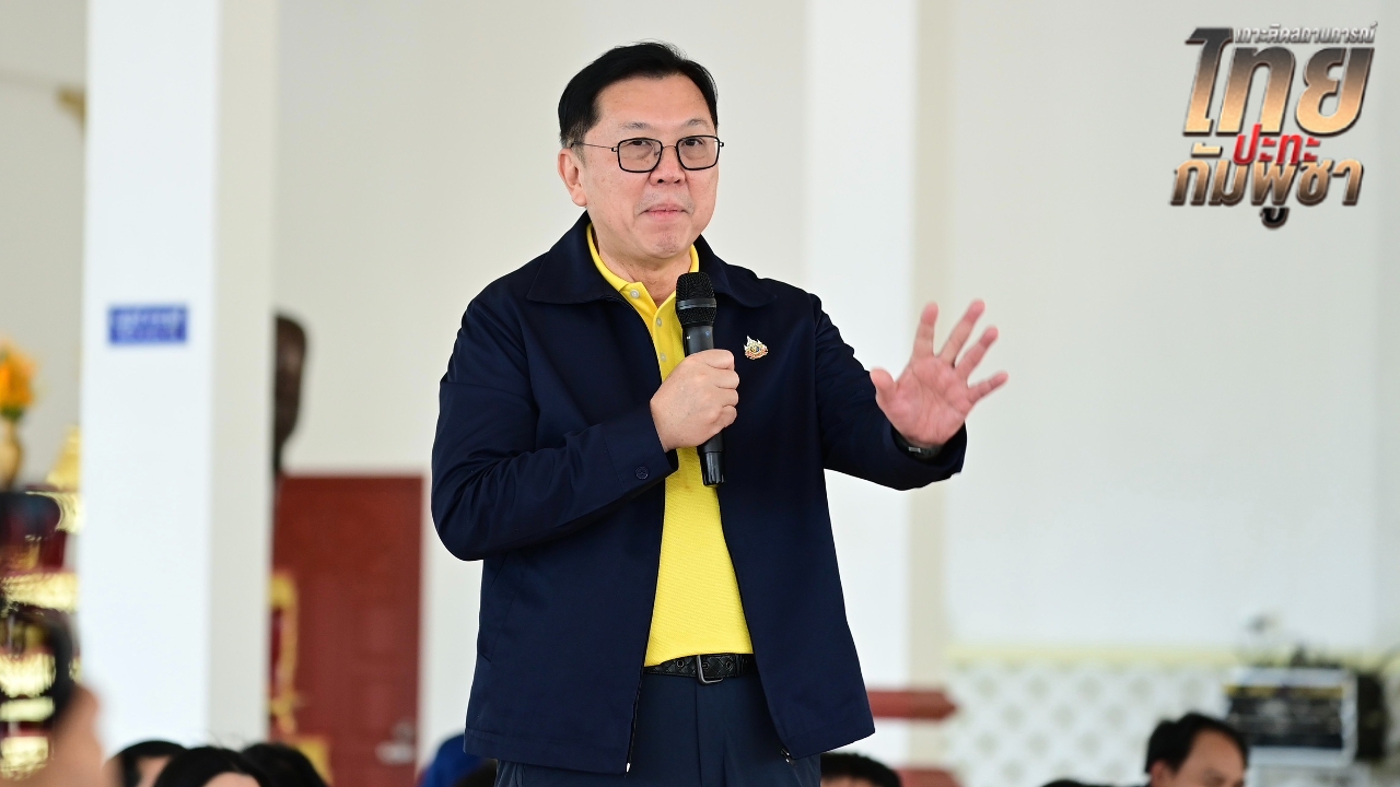 “จตุพร” นำทีมกระทรวงพาณิชย์มอบถุงยังชีพ 1,000 ชุด เยี่ยมผู้ประสบภัยชายแดนไทย–กัมพูชา