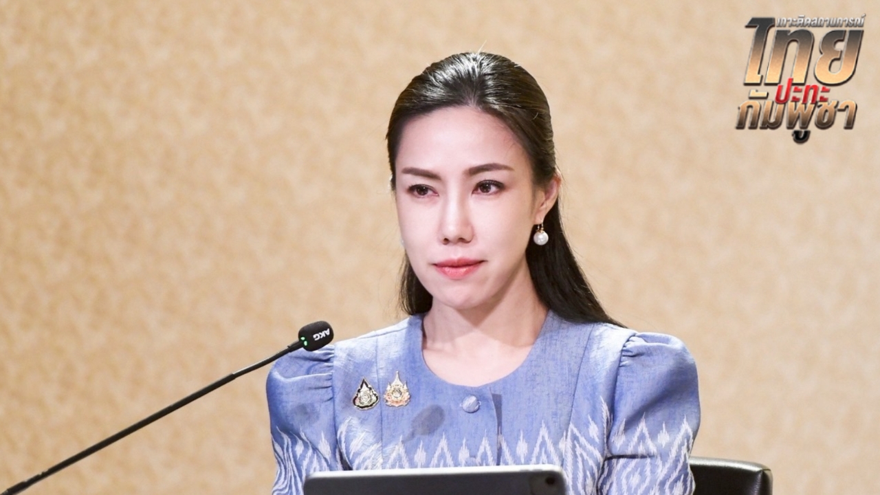 รองโฆษกรัฐบาลซัด “มาลี” หยุดสร้างข่าวปลอม บิดเบือนข้อเท็จจริงซ้ำแล้วซ้ำเล่า