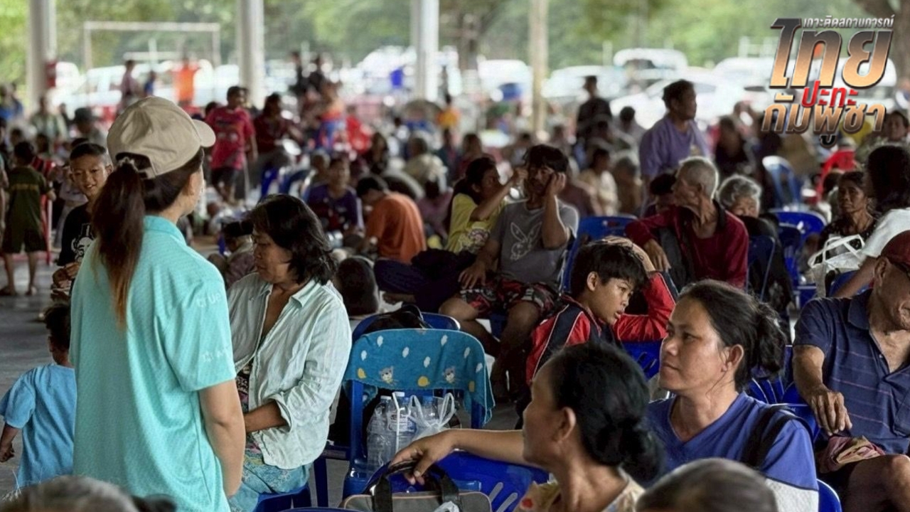 "ไตรศุลี" จี้ รัฐบาล เร่งเยียวยาประชาชนชายแดน อพยพจนขาดรายได้