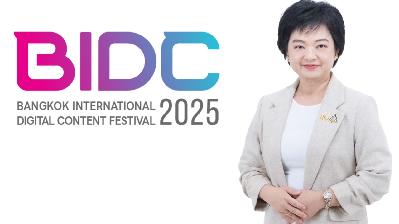 รอบรั้วการตลาด : DITP จัดงาน BIDC 2025 ยกระดับเวทีไทยสู่ระดับโลก