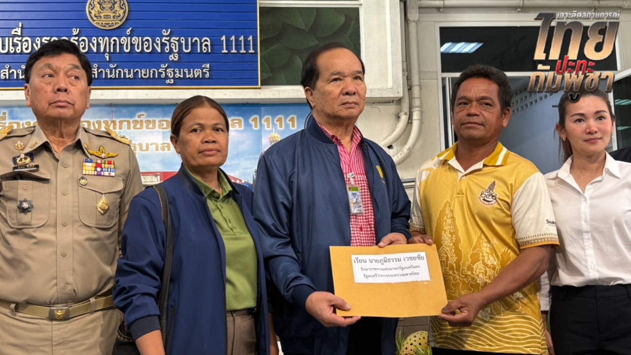 ชาวศรีสะเกษ จี้รัฐบาลเร่งเยียวยาประชาชน-ทหารจากเหตุปะทะชายแดนไทย-กัมพูชา