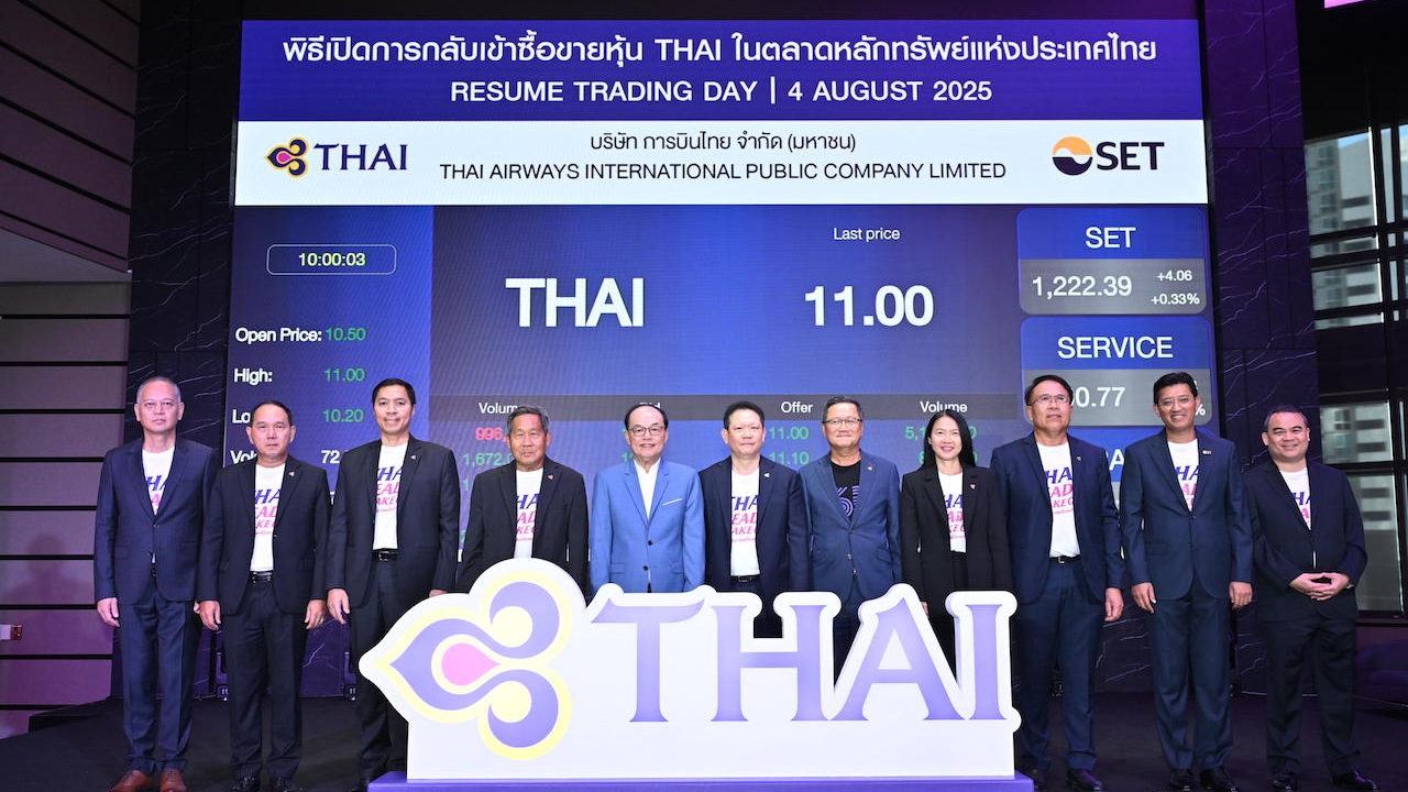 หุ้น THAI ติดปีกพุ่งรับกลับเข้าตลาดหุ้น