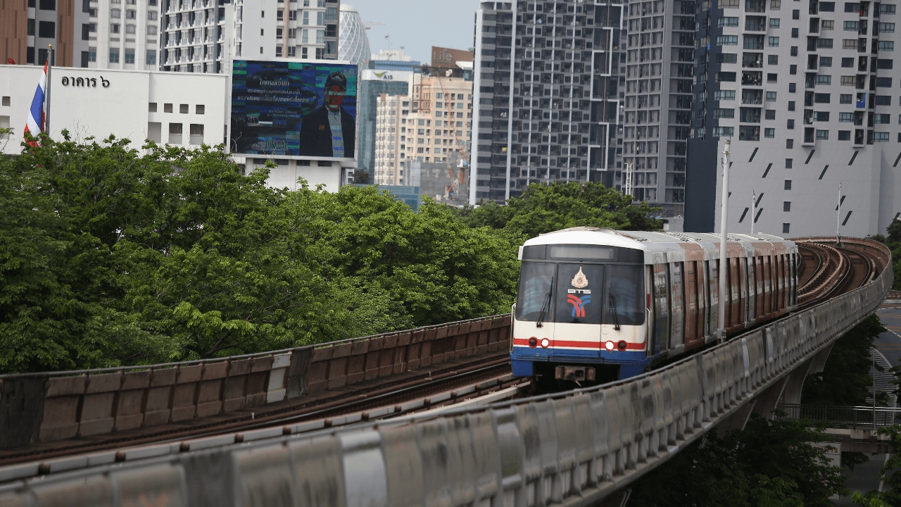 ลงทะเบียนรถไฟฟ้า 20 บาท 25 ส.ค.