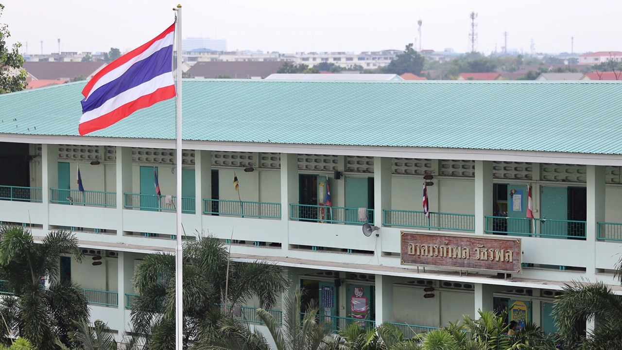 ชูไทยรัฐวิทยาเป็นกลุ่ม โรงเรียนพื้นที่พิเศษ พบ 4 มิติปัญหากระทบการพัฒนา