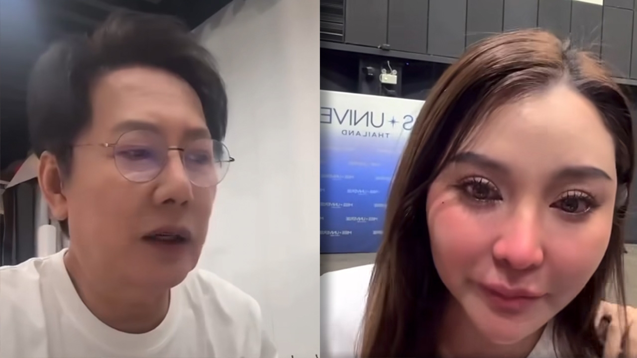 ณวัฒน์ ชี้แจงแล้ว หลังนางงาม MUT ร้องไห้ ต้องไลฟ์ขายของยันดึก ยอดไม่ถึงห้ามไปนอน