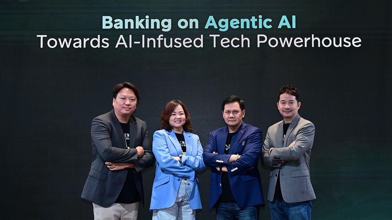 มากกว่าเทคโนโลยีคือ "คุณภาพ" เปิดแผน KBTG กับกลยุทธ์ AI 5+1 ขับเคลื่อนองค์กร ด้วย Agentic AI