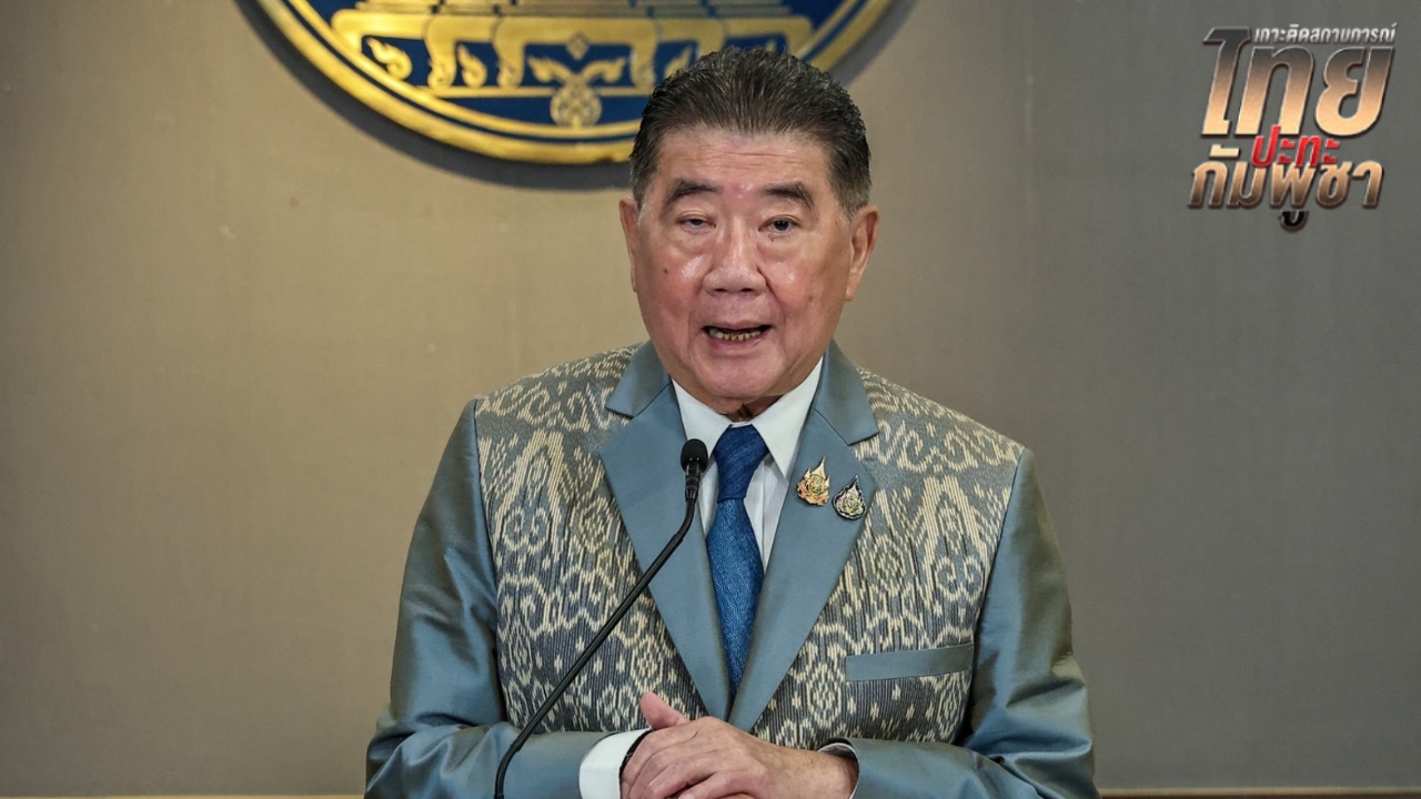 ครม. อนุมัติเยียวยาทหารเสียชีวิต 10 ล้าน ประชาชน 8 ล้าน ขอคนไทยสามัคคีก้าวผ่าน 2 วิกฤติ