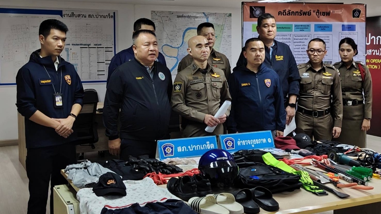 ผู้การนนท์ แถลงผลงาน “สืบภาค 1” รวบแก๊งจีน ตระเวนเจาะตู้เซฟในหมู่บ้านหรูย่านปากเกร็ด