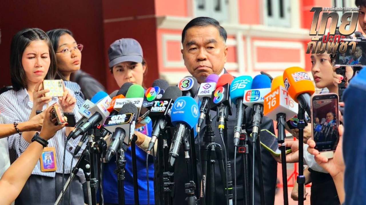 ถกวงเลขาฯ GBC กัมพูชายอมรับข้อเสนอไทย “บิ๊กเล็ก” คุยระดับ รมต.กลาโหม 7 ส.ค.