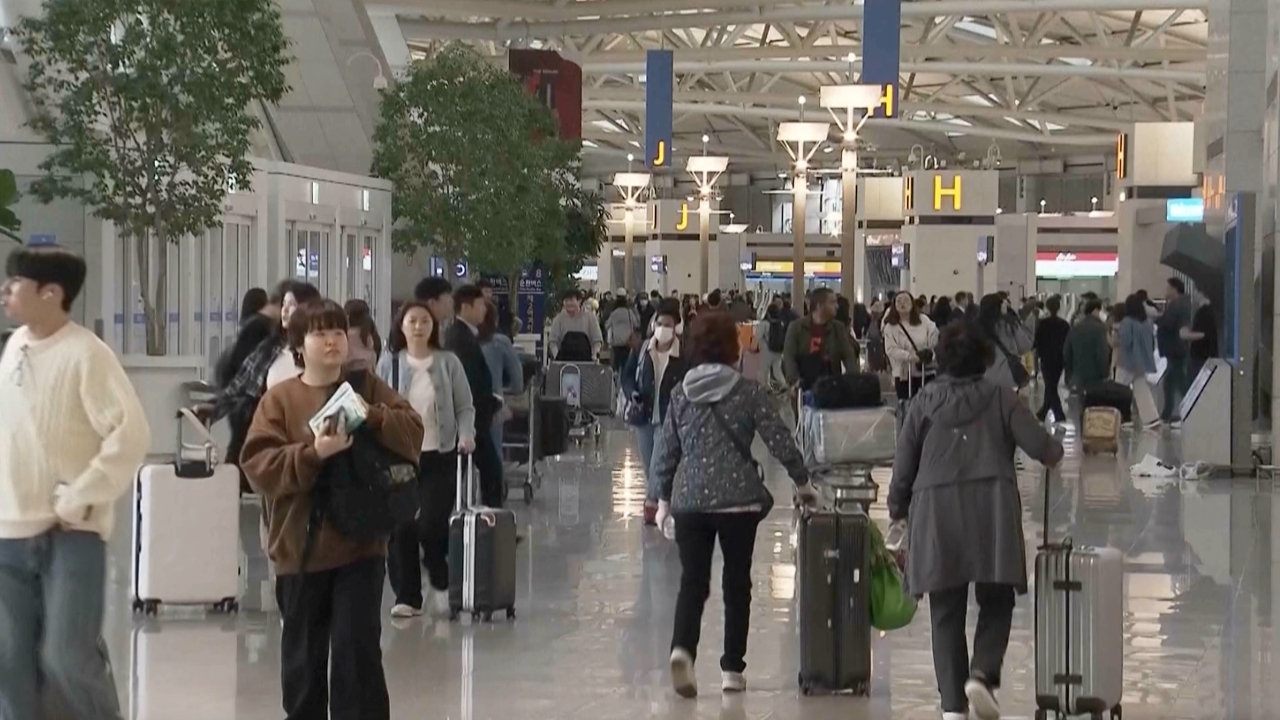 เกาหลีใต้เตรียมยกเว้นวีซ่านักท่องเที่ยวจีนแบบหมู่คณะ เริ่ม 29 ก.ย. นี้