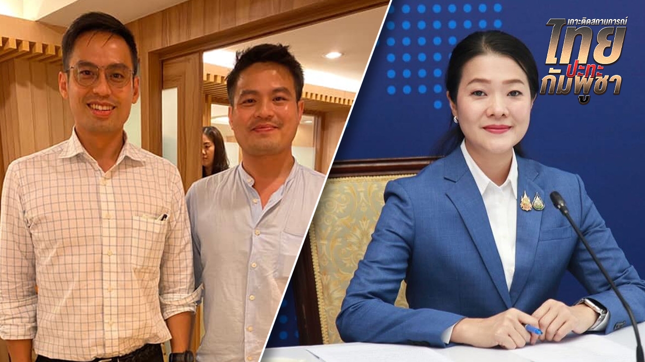 “ภราดร-กรวีร์” ถล่มคอมเมนต์ “รมช.ธีรรัตน์” ปมงบชายแดน เจ้าตัวโต้กลับ อย่ารีบ เข้าใจว่าเสียหน้ามากๆ