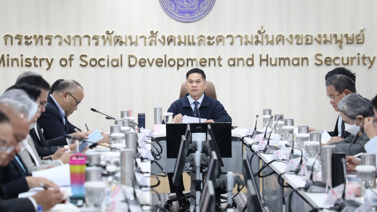 พม. เตรียมจัดพิธีถวายพระพรชัยมงคลวันแม่ 12 ส.ค.-พรบ.คุ้มครองเด็ก จ่อเข้าสภาฯ เร็วๆ นี้