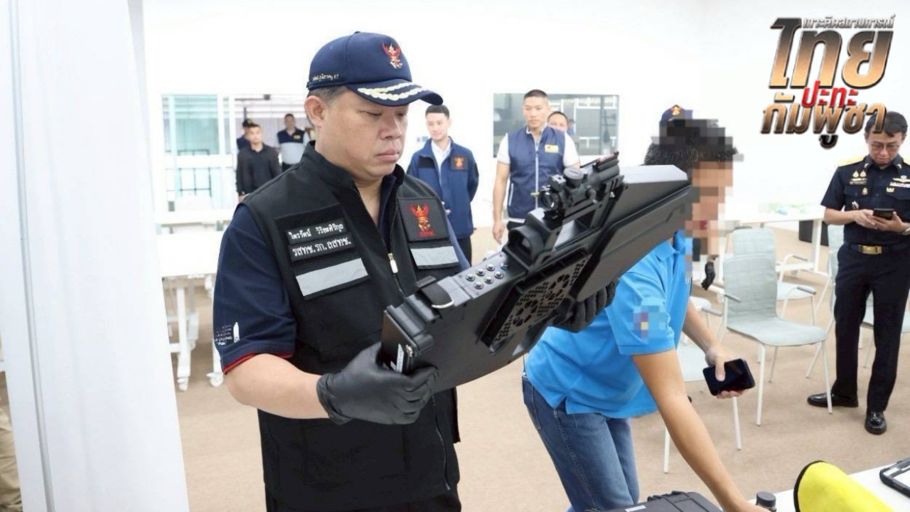 อายัดโดรน รถตรวจสอบคลื่นความถี่ บริษัทที่สมุทรปราการ พบคนสิงคโปร์เป็นเจ้าของ