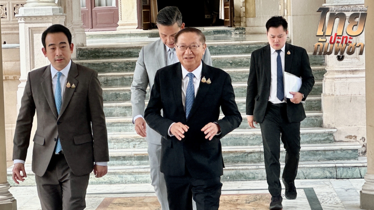 4 โมงเย็นวันนี้ สมช. จ่อถกข้อสรุปวงเลขาฯ ประชุม GBC พร้อมเล็งหาช่องฟ้องกัมพูชา