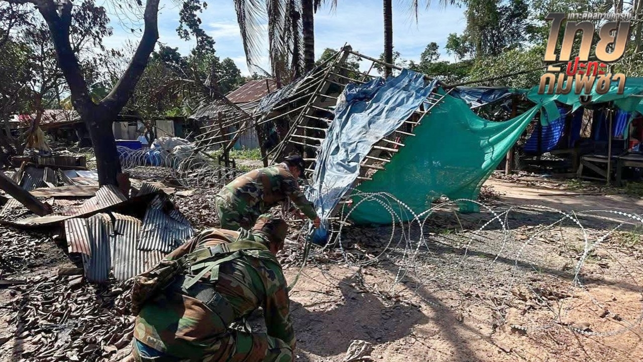 กองทัพภาค 2 เผยทหารไทยวางรั้วลวดหนามช่องอานม้าใหม่ หลังถูกทหารกัมพูชาตัด