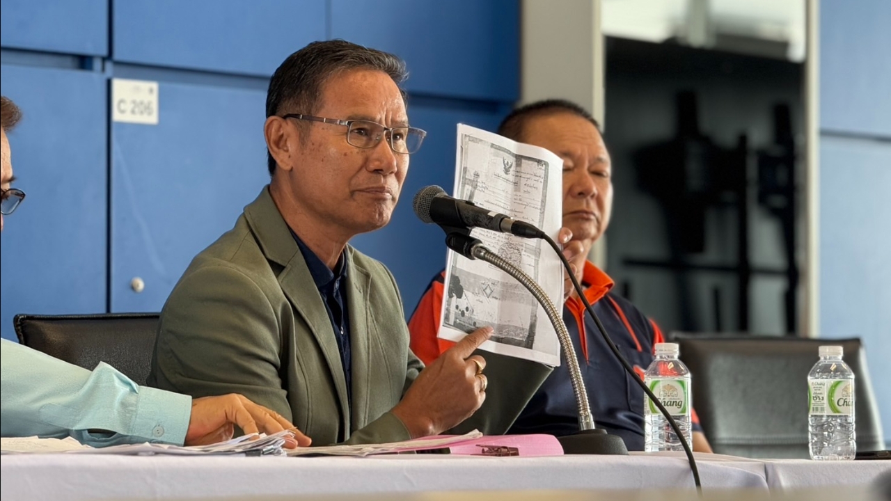 ทนายความยันประชาชนมีสิทธิ์ในที่ดินเขากระโดง โดย "รฟท." ไร้หลักฐานอ้างกรรมสิทธิ์