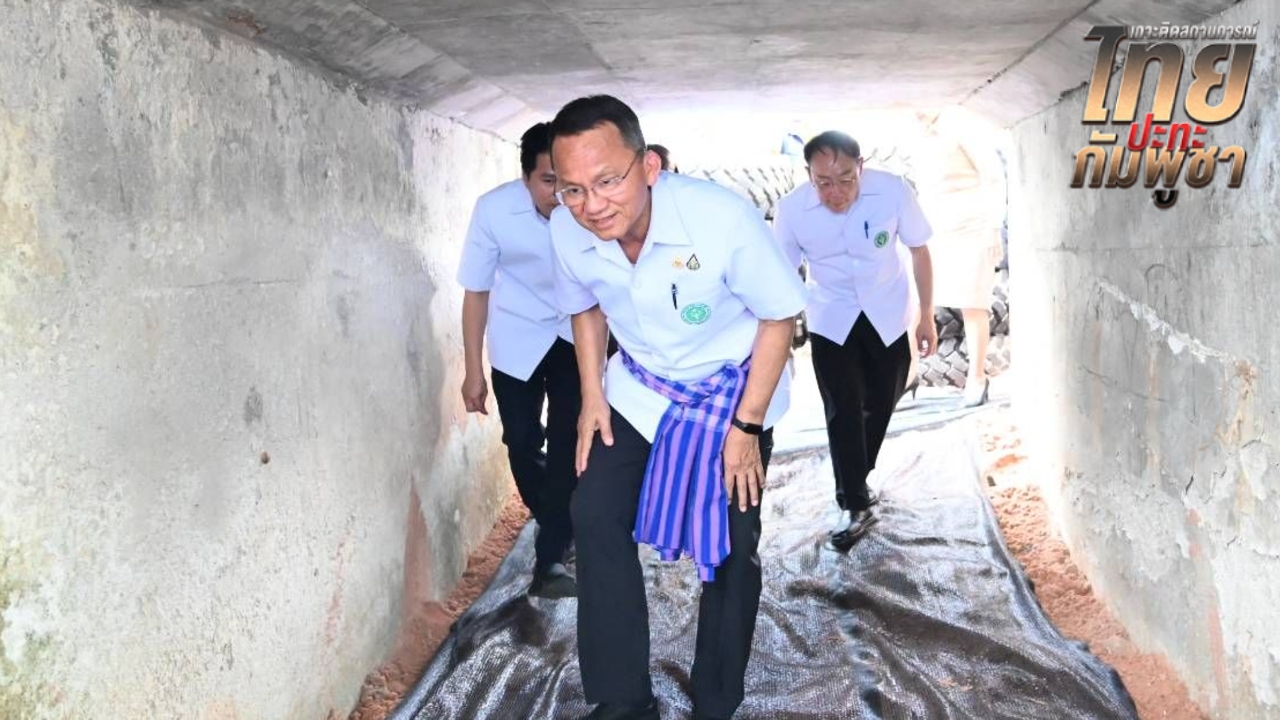 “สมศักดิ์” เตือนผู้อพยพอย่ารีบเข้าบ้าน ให้ฟังข่าวอย่างเป็นทางการจากรัฐบาลก่อน