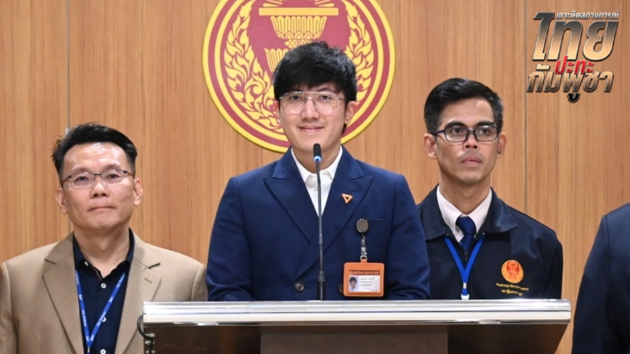 “สส.ชยพล” แนะกองทัพซื้อยุทโธปกรณ์ในประเทศ รับมือเหตุชายแดนไทย-กัมพูชา