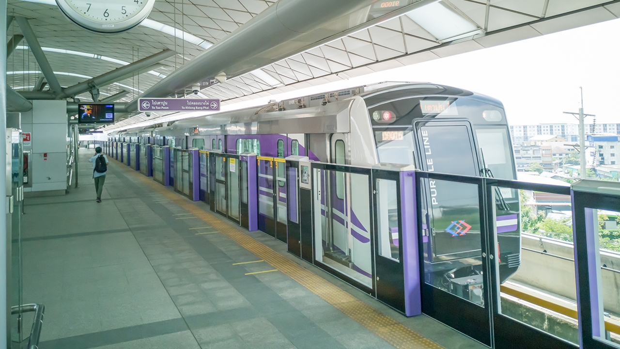 เช็กเงื่อนไขขึ้นรถไฟฟ้า MRT 4 สายฟรี  วันแม่ 12 ส.ค.68 