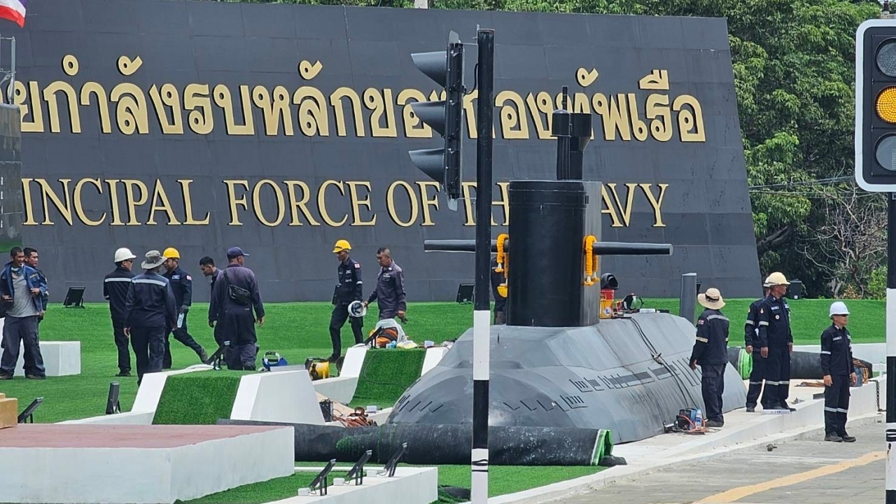 “เรือดำน้ำจำลอง” คัมแบ็กหน้ากองเรือยุทธการ สัตหีบ หลัง ครม.ไฟเขียวโครงการ S26T