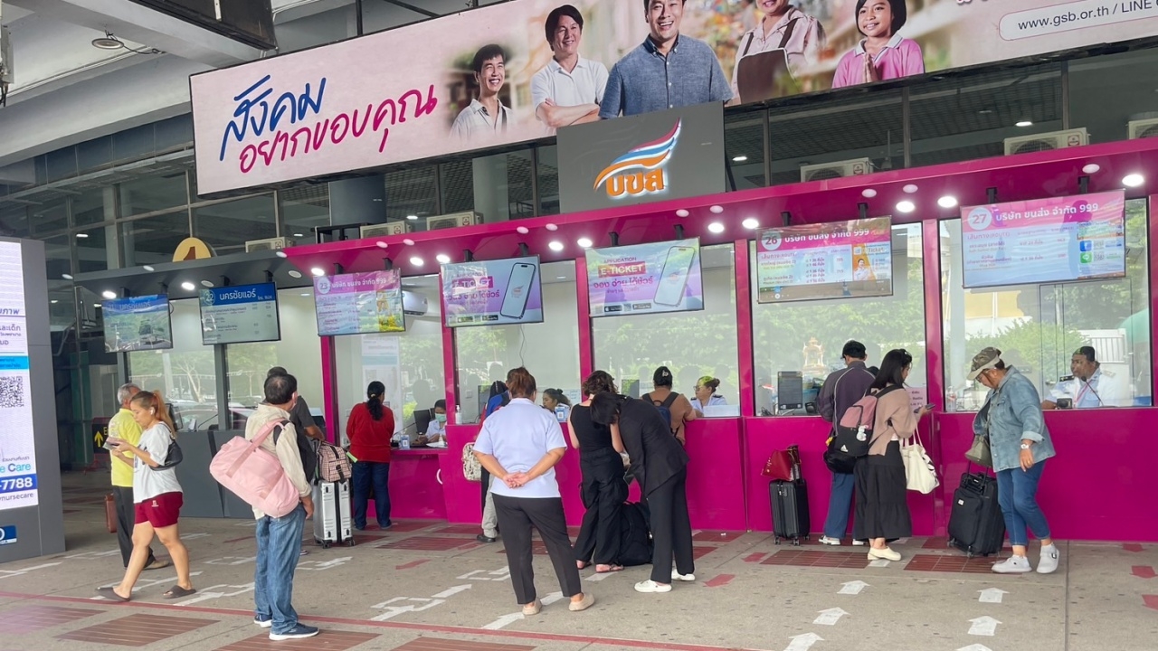 “บขส.” พร้อมรองรับประชาชนเดินทางกลับภูมิลำเนา ช่วงวันหยุดยาววันแม่ 9 – 12 ส.ค.นี้