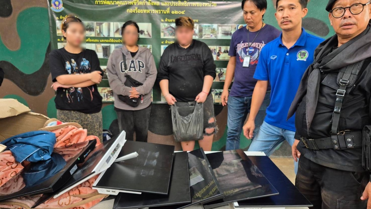 จับคนไทยทำงานเว็บพนันปอยเปต แบกคอมฯ หนีกลับช่องทางธรรมชาติ หลังนายจ้างจีนเทาเลิกกิจการ