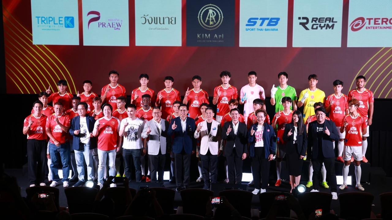 มังกรโล่เงิน พร้อมลุยศึกบีวายดี ซีลไฟฟ์ ลีกทู  Police Tero Launch 2025/2026