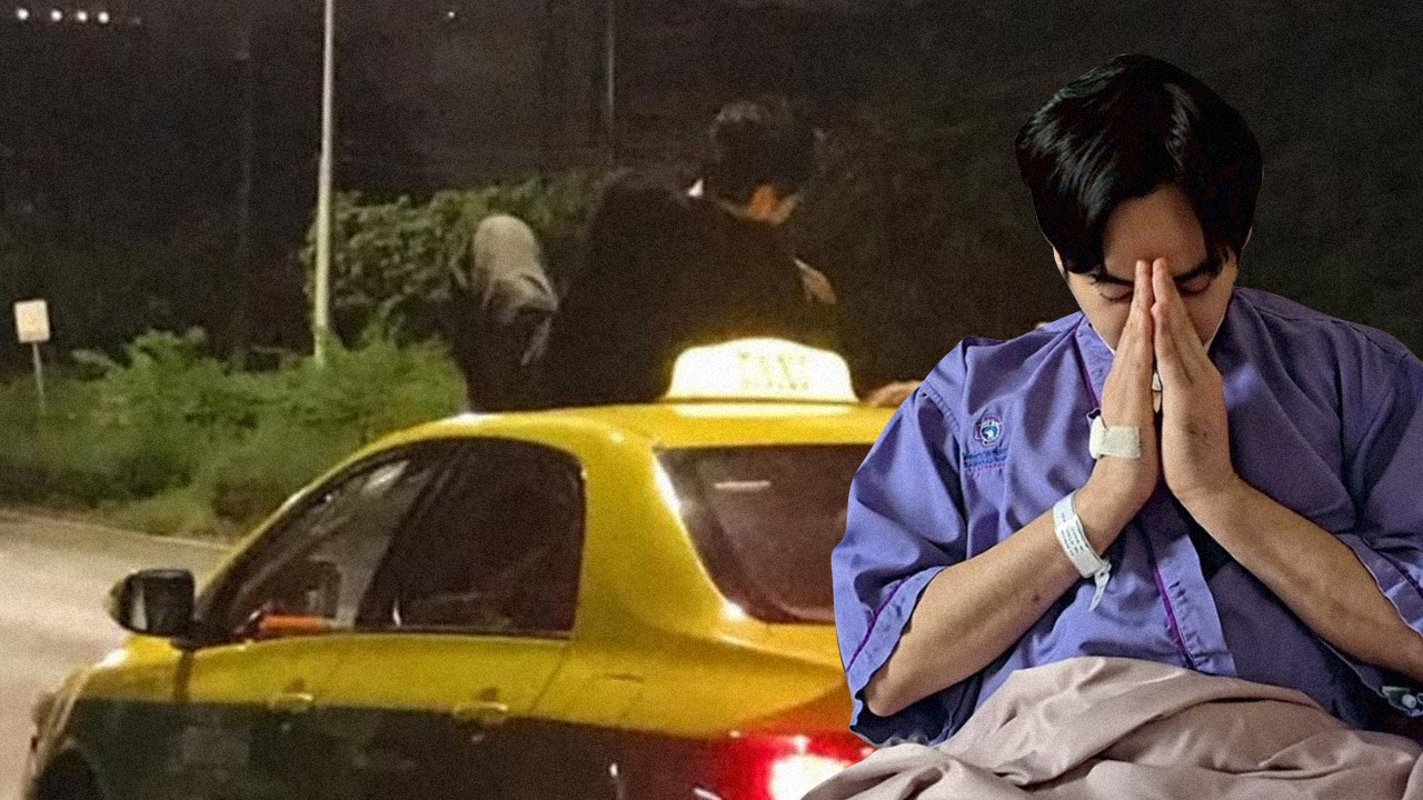 เป๊ก ผลิตโชค ปฎิเสธตรวจสารเสพติด เข้าข่ายผิดทางพินัย กฎหมายจราจรใหม่ แม้ไม่ได้ขับขี่ 