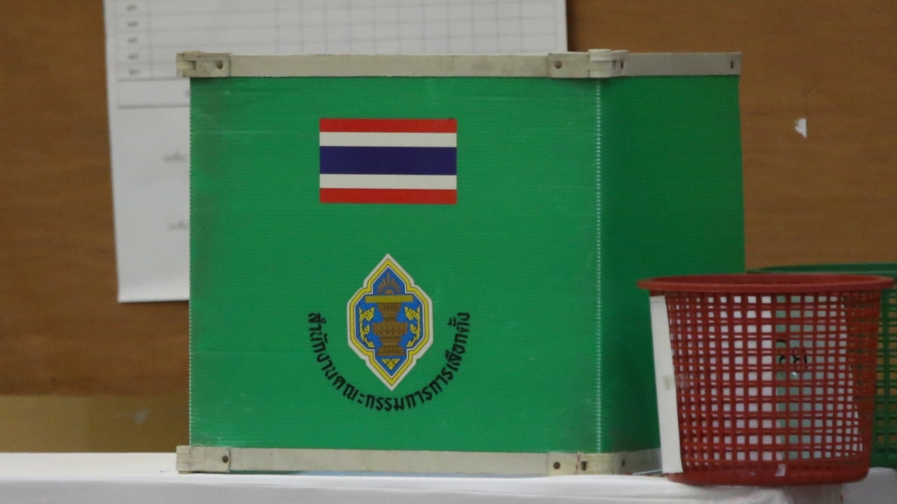 เคาะเลือกตั้งซ่อม สส.เชียงราย แทน “พิเชษฐ์” 14 ก.ย. นี้ เปิดรับสมัคร 13-17 ส.ค.