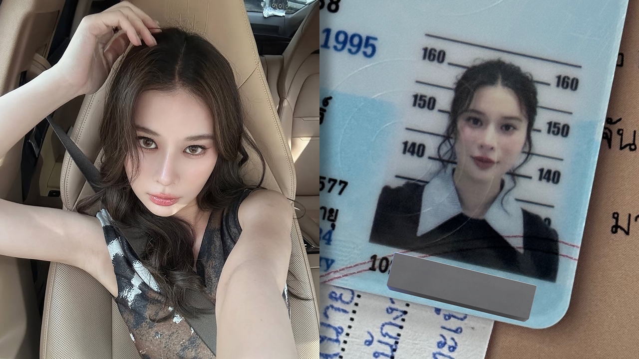 เก้า สุภัสสรา เปิดเคล็ดลับถ่ายรูปบัตรประชาชนให้จึ้ง ดูสวยออร่ามาก