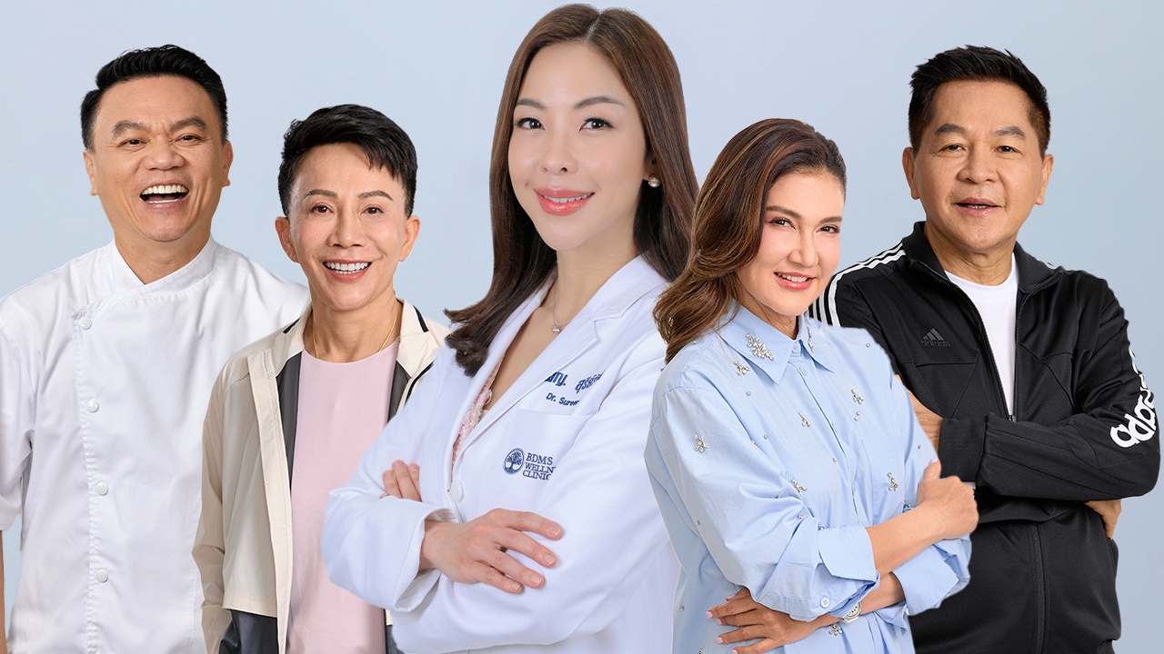 ออกแบบพิมพ์เขียวสุขภาพเฉพาะตัว Hack ชีวิตยืนยาวด้วยการดูแลสุขภาพเชิงรุก