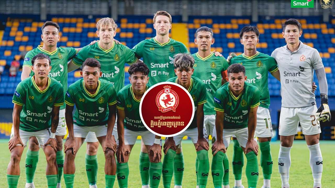 “พนมเปญ คราวน์” ระงับความร่วมมือ Warrix หลังเหตุปะทะชายแดนไทย-กัมพูชา