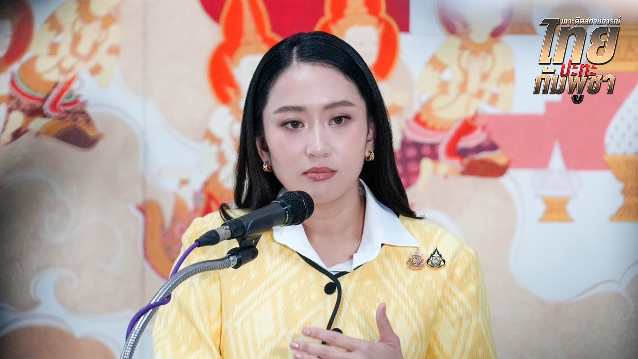 นายกฯ สำนึกในพระมหากรุณาธิคุณ ทรงรับผู้เสียชีวิต-บาดเจ็บไว้ในพระบรมราชานุเคราะห์ 