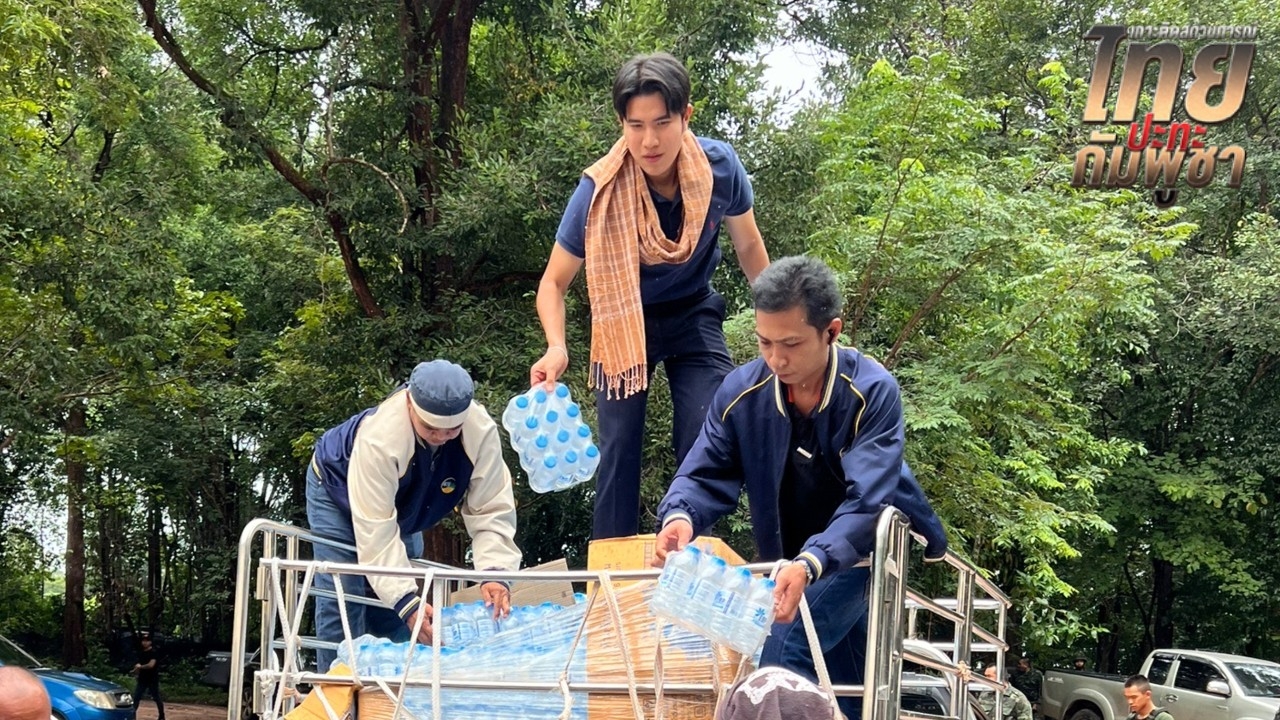 “กังฟู” ลำเลียงอาหาร-น้ำดื่มถึงมือทหารแนวรบ ชี้สถานการณ์วันนี้เข้มข้นกว่าวันก่อน