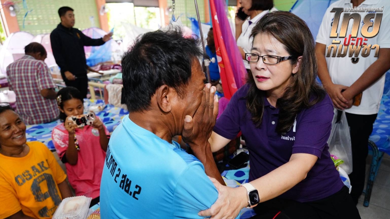 “หญิงหน่อย” ลงพื้นที่อุบลฯ มอบสิ่งของพร้อมให้กำลังใจประชาชนชายแดน