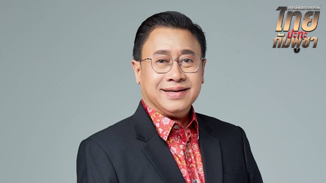 “จักรภพ” ปัดเก้าอี้โฆษกรัฐบาลไม่ลงตัว ยัน “หมอมิ้ง” ทาบทามเองให้นั่งที่ปรึกษา