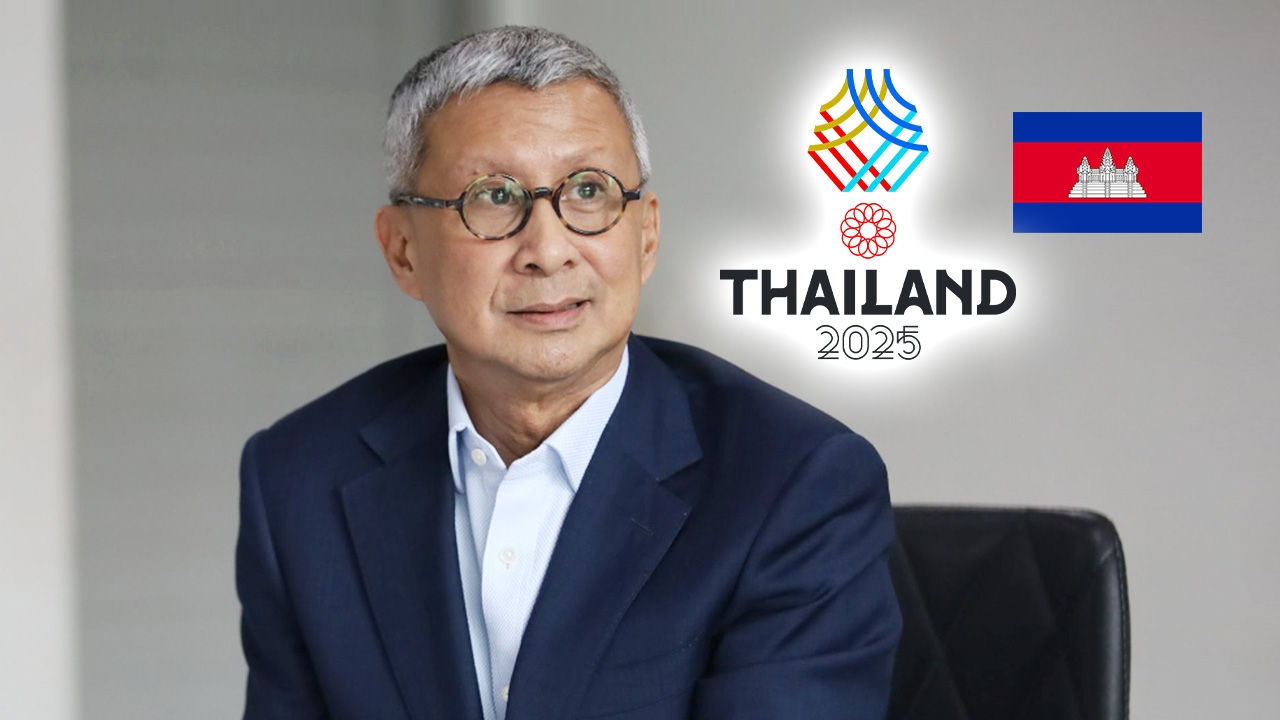 เอาไงดี "พิมล" ประชุมด่วน ปมบอยคอต "กัมพูชา" จากซีเกมส์ 2025 เหตุยิงโจมตีไทย