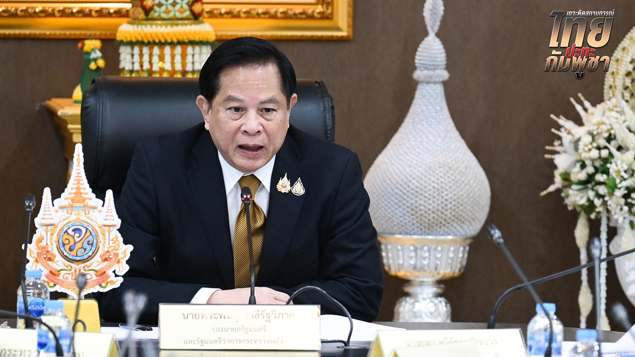 รัฐบาลเคาะเยียวยาผู้เสียชีวิตศพละ 1 ล้าน ทุพพลภาพรายละ 7 แสน