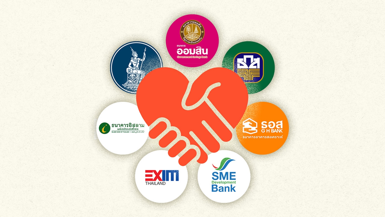 7 ธนาคาร ออกมาตรการช่วยเหลือ ผู้รับผลกระทบชายแดน “ไทย-กัมพูชา” พักชำระหนี้ ปล่อยสินเชื่อให้กู้