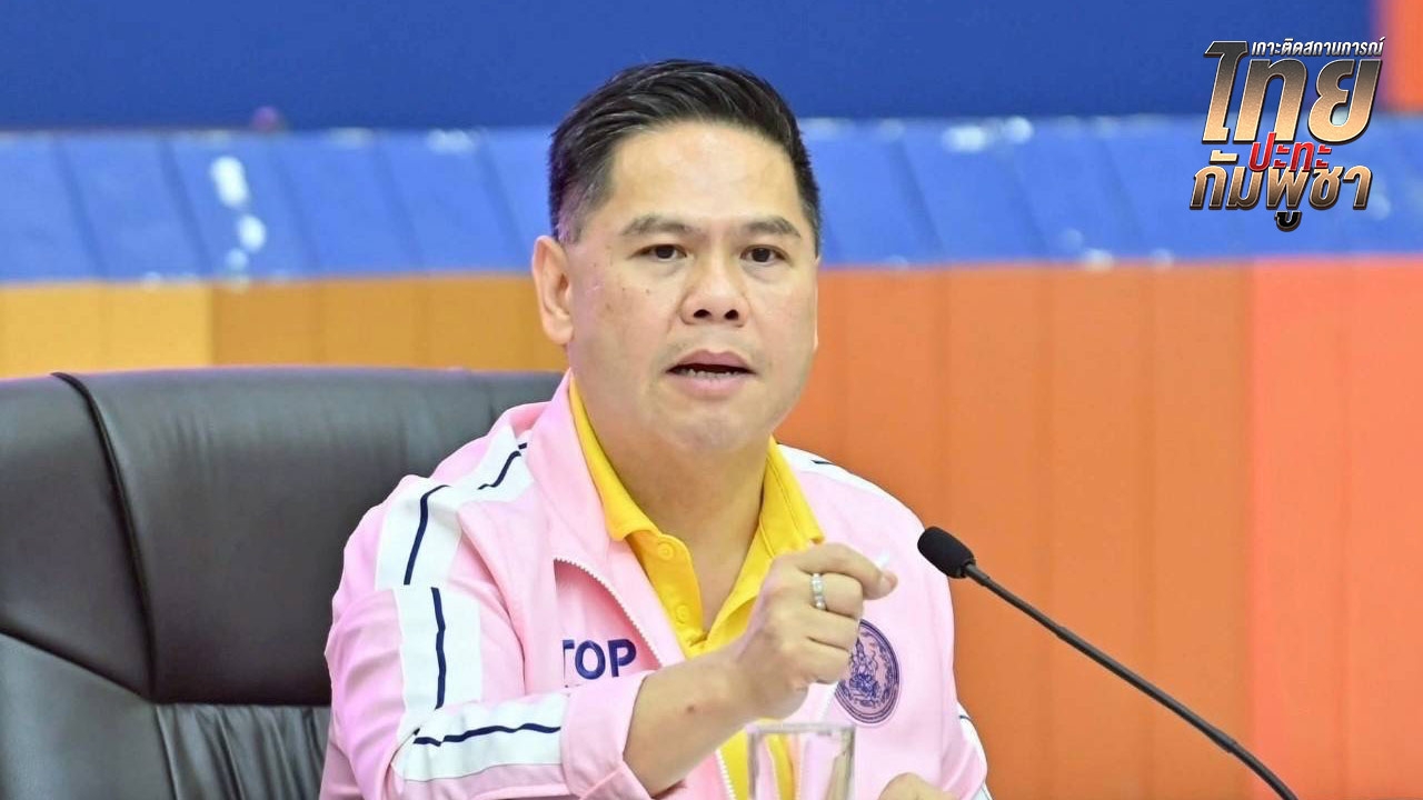 รัฐบาลอนุมัติเงินช่วยเหลือผู้ประสบภัยสู้รบชายแดน เสียชีวิตรับ 1 ล้านบาท 