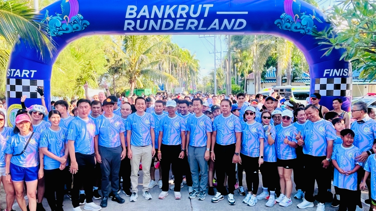 ทต.บ้านกรูด จัด “บ้านกรูดรันเดอร์แลนด์ 2025” เสริมศักยภาพตลาดท่องเที่ยวในพื้นที่