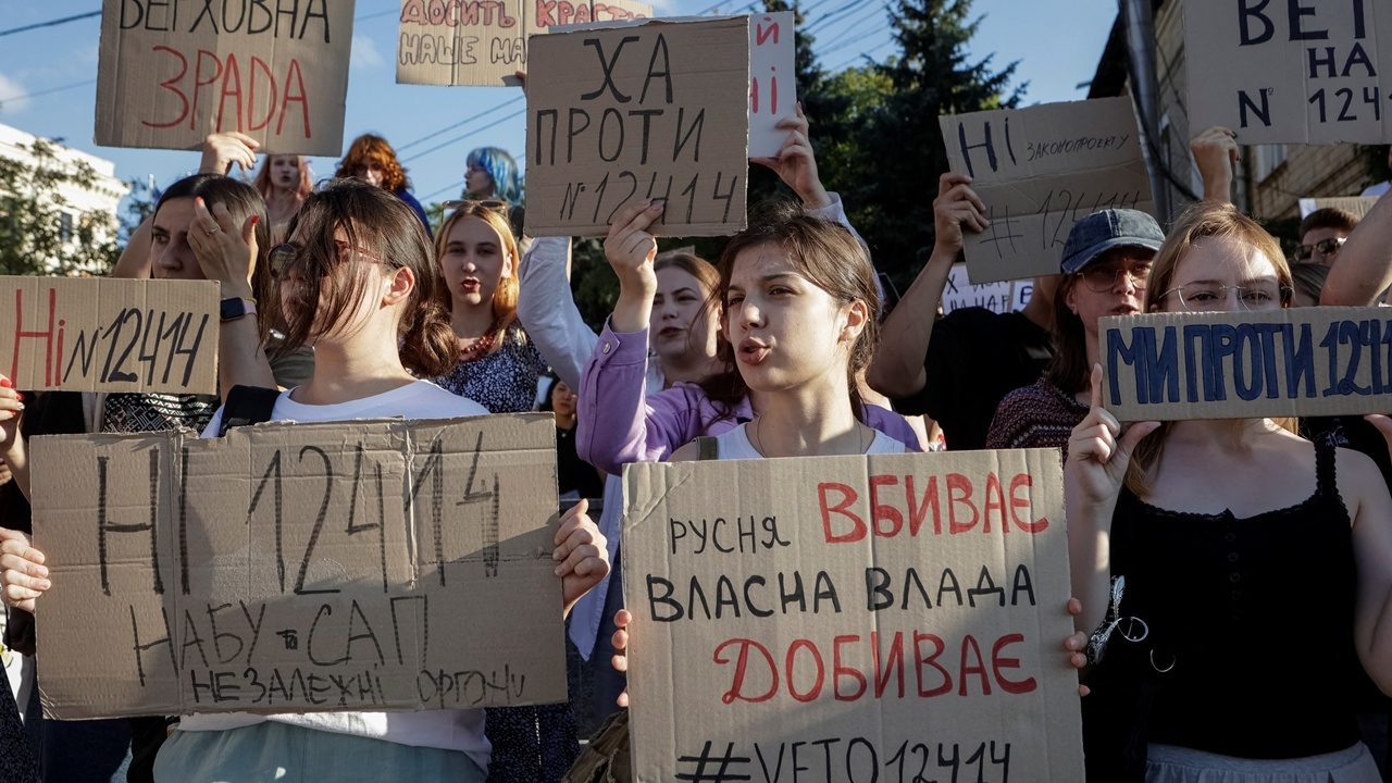 รบ.ยูเครนโดนประท้วงใหญ่ครั้งแรก หลังออก กม.คุมองค์กรต้านคอร์รัปชัน