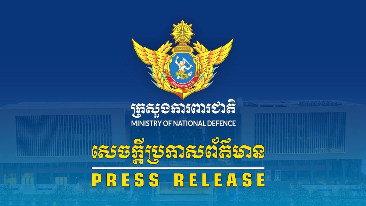 กลาโหมกัมพูชาโต้ปมกับระเบิด อ้างทหารไทยออกนอกเส้นทางไปเหยียบระเบิดเอง