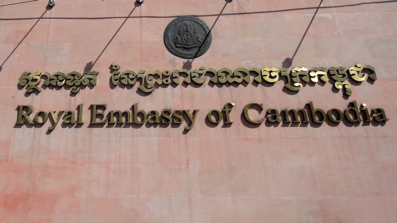 กัมพูชาประกาศลดระดับความสัมพันธ์ทางการทูตกับไทยลงสู่ “ระดับต่ำสุด”