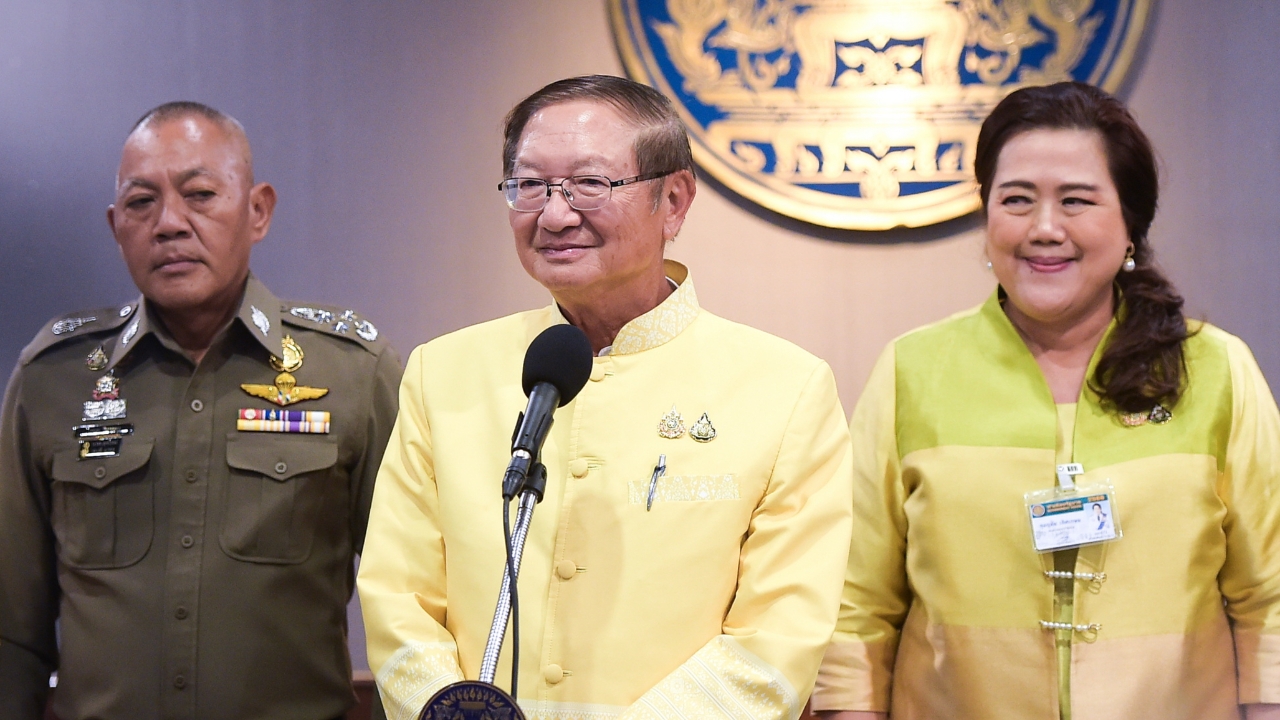 รัฐบาลชวนประชาชนสวมเสื้อสีเหลือง ในโอกาสวันเฉลิมพระชนมพรรษา ร.10